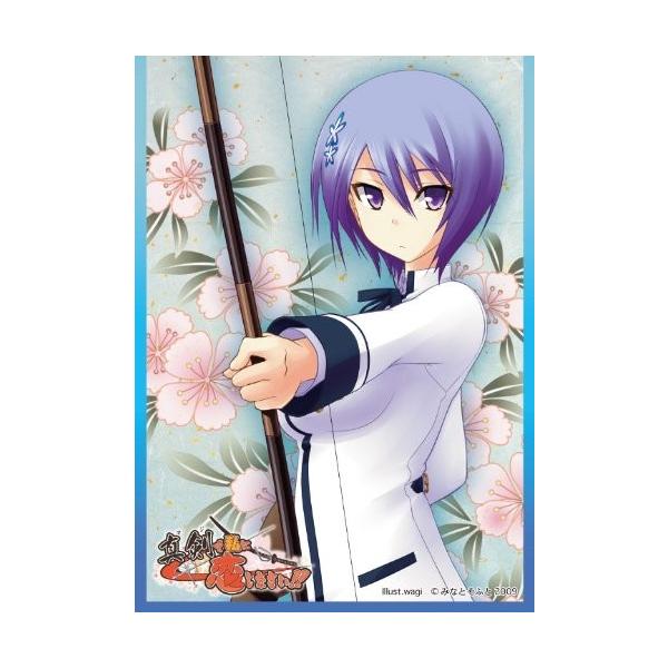 キャラクタースリーブコレクション 真剣で私に恋しなさい 椎名 京 Buyee Buyee Japanese Proxy Service Buy From Japan Bot Online