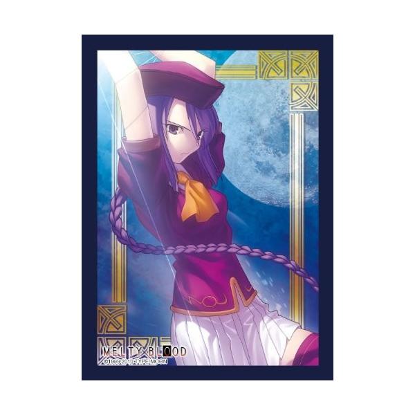 プラチナグレード MELTY BLOOD 「シオン・エルトナム・アトラシア