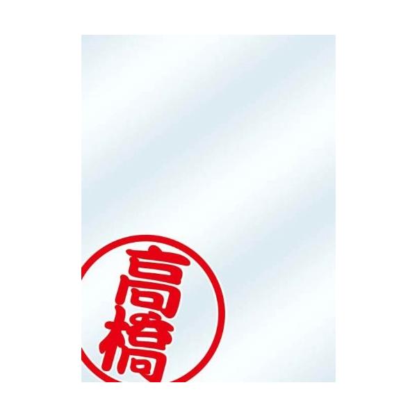 カードスリーブ　世界の文様　高橋 キャラクタースリーブプロテクター [世界の文様] 「高橋