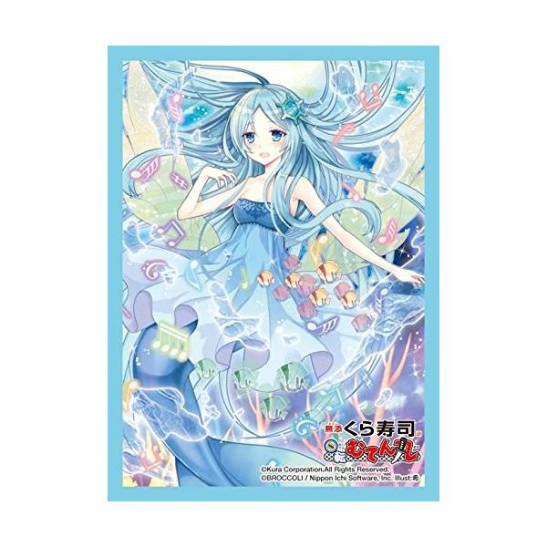 キャラクタースリーブコレクション 回転むてん丸 「人魚のお姫様 海美