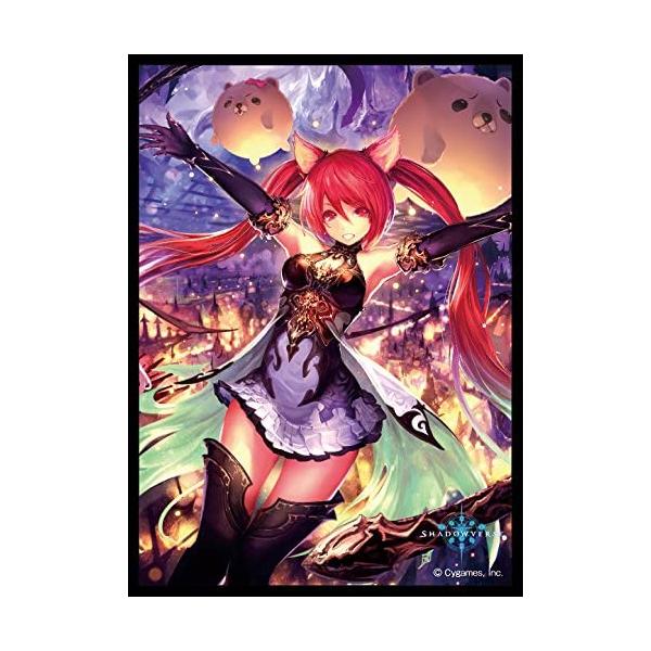 (未使用･未開封品)　きゃらスリーブコレクション マットシリーズ Shadowverse 「ケルベロス」 (No.MT272) 0pbj0lf ムービック きゃらスリーブコレクション マットシリーズ