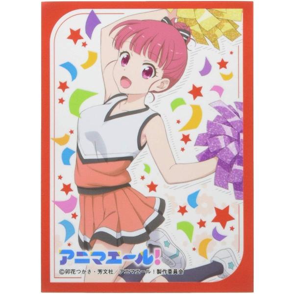 きゃらスリーブコレクション マットシリーズ アニマエール 牛久花和 No Mt540 ファミコンショップベアーズ 通販 Yahoo ショッピング