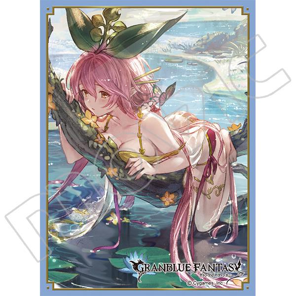 きゃらスリーブコレクション マットシリーズ グランブルーファンタジー ユグドラシル No Mt867 ファミコンショップベアーズ 通販 Yahoo ショッピング