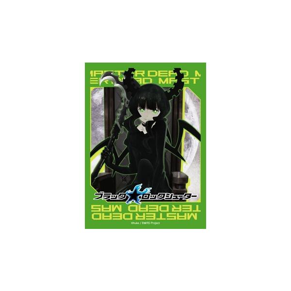 ブシロード スリーブコレクションHG Vol.059 ブラック☆ロック