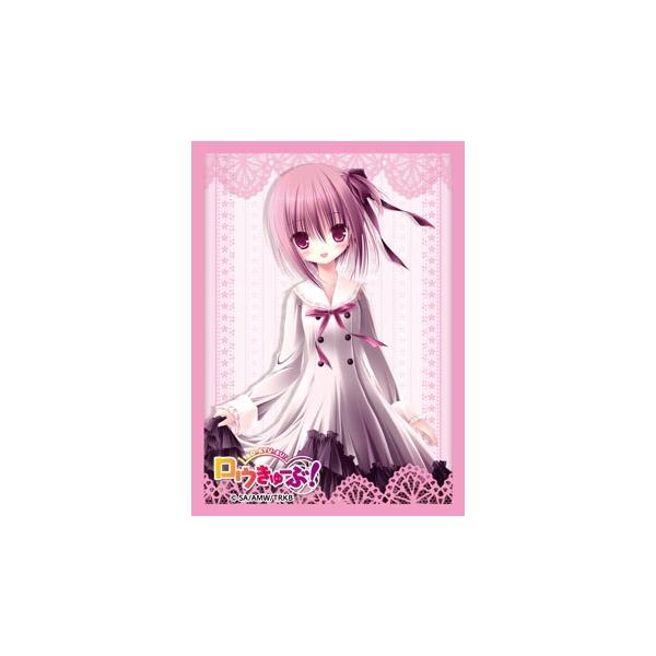 ブシロード スリーブコレクションHG Vol.162 ロウきゅーぶ！ 湊