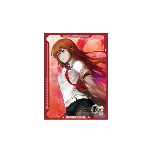 ブシロードスリーブ シュタインズゲート STEINS;GATE 牧瀬紅莉栖-