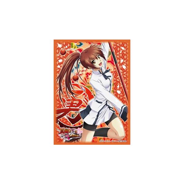 トレーディングカード 真剣で私に恋しなさい!の人気商品・通販 トレーディングカード 真剣で私に恋しなさい!の人気商品・通販