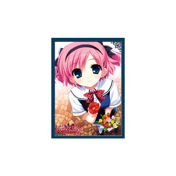 ブシロード スリーブコレクションHG Vol.228 グリザイアの迷宮 ブシロード スリーブコレクションHG Vol.228 グリザイアの迷宮
