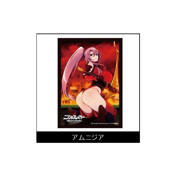 Fスリーブコレクション Vol 2 ニンジャスレイヤー フロムアニメイシヨン アムニジア ファミコンショップベアーズ 通販 Yahoo ショッピング