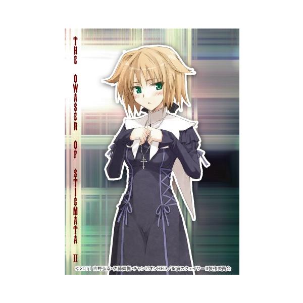 トレーディングカード 聖痕のクェイサー おもちゃの人気商品 通販 価格比較 価格 Com