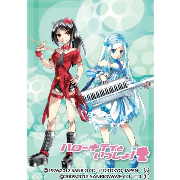 X[u Vol.92 n[LeBƂI k~~&amp;q^cL by KEI