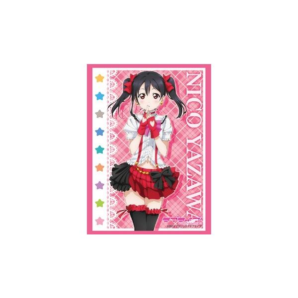 ラブライブ　スリーブ 第506弾 ブシロード スリーブコレクションHG Vol.2933～2941