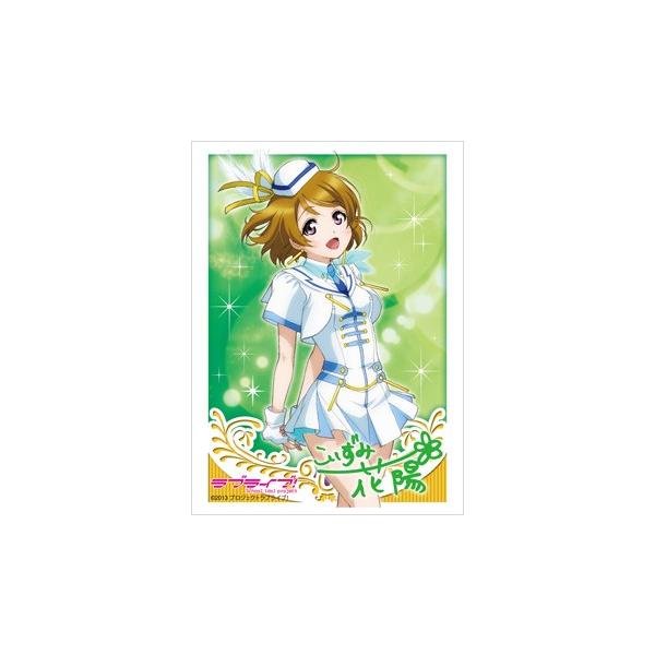 ラブライブ 初期 スリーブ 8種類 傷あり 未開封 ラブライブ 初期 スリーブ 8種類 傷あり 未開封 - メルカリ