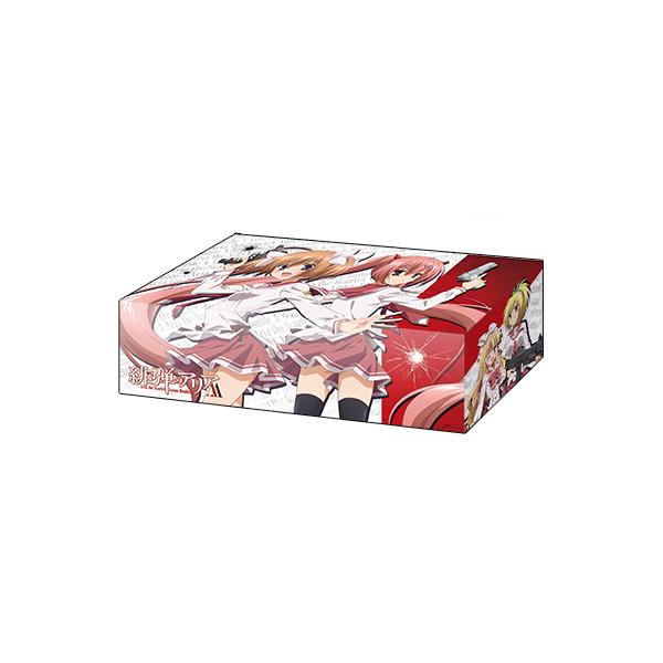 uV[hXgCWBOXRNV Vol.139 wẽAAAAx