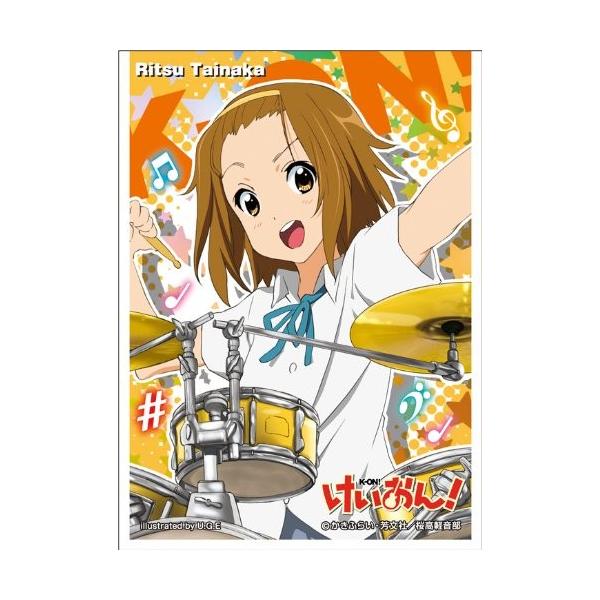 X[uRNV ! c䒆 (No.011)