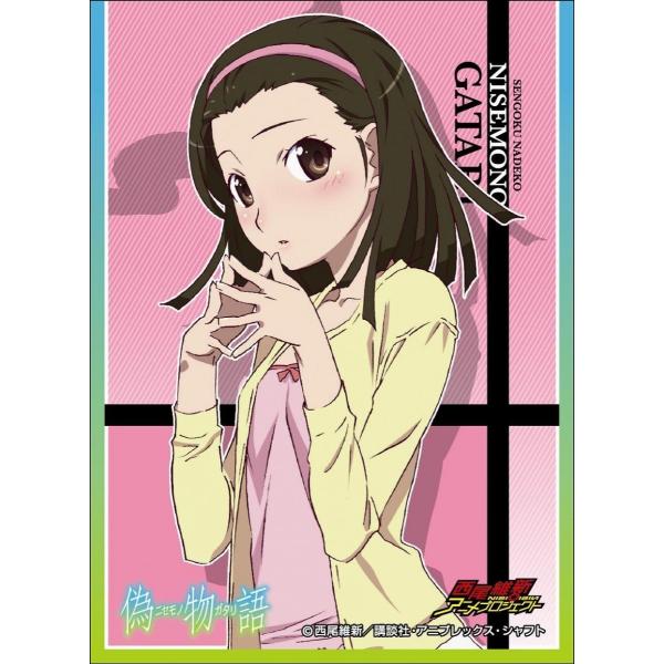 トレーディングカード 千石撫子の人気商品 通販 価格比較 価格 Com