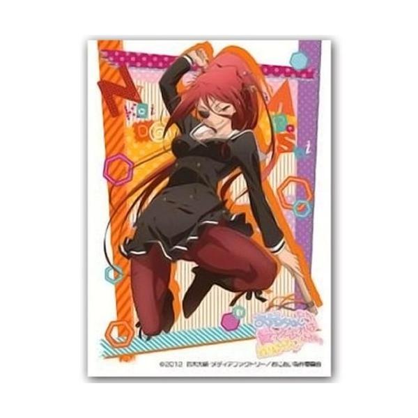 X[uRNV Z񂾂ǈΊ֌WȂ˂ K  (No.125)