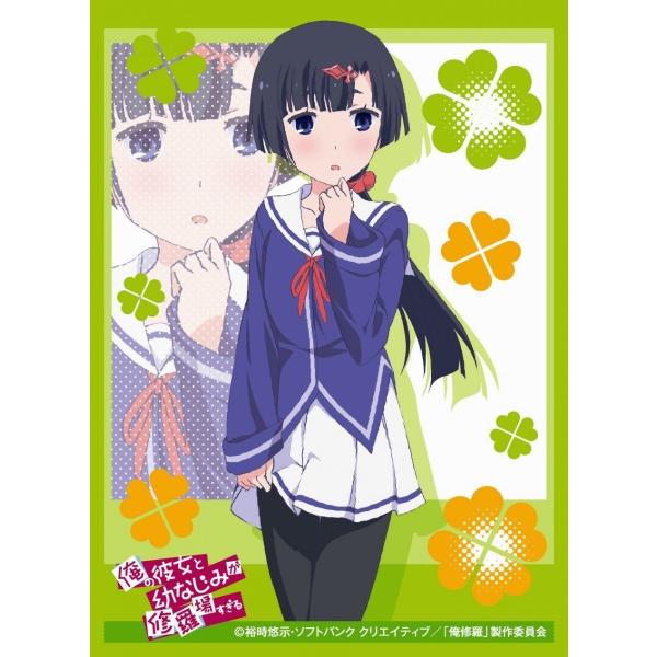 ムービック きゃらスリーブコレクション 俺の彼女と幼なじみが修羅場すぎる 秋篠姫香 トレーディングカード 価格比較 価格 Com