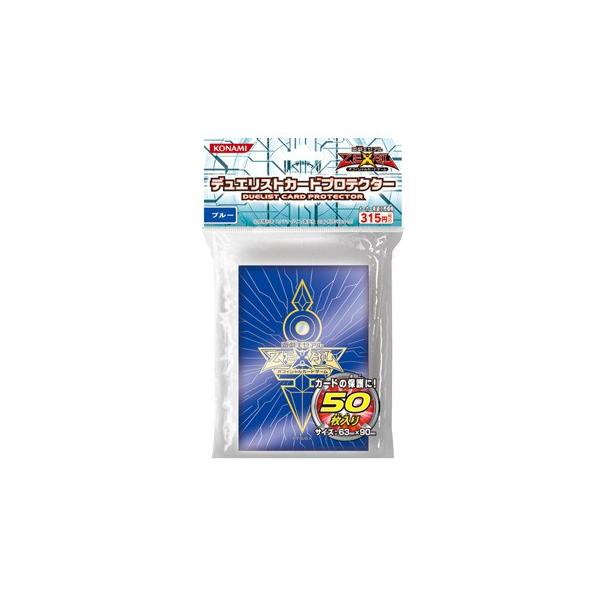 コナミ 遊戯王ゼアル OCG デュエリストカードプロテクター 皇の コナミ 遊戯王ゼアル OCG デュエリストカードプロテクター 皇の