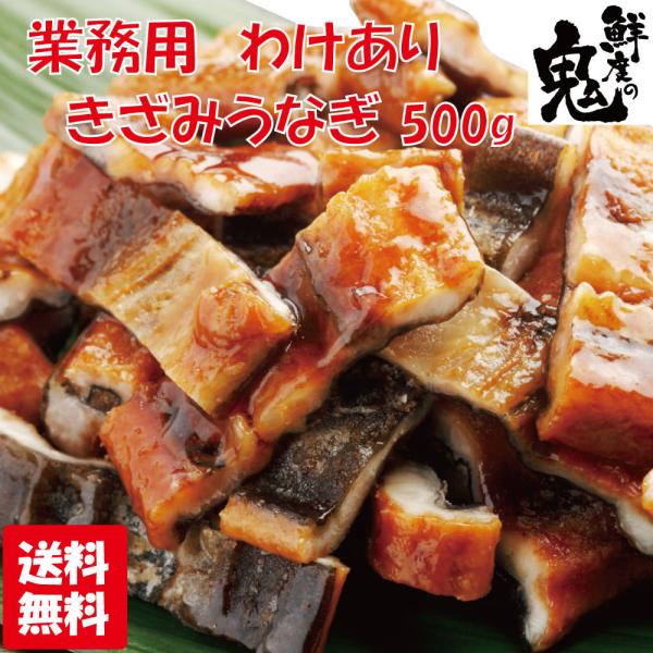  Ȃ 500g ܂ƂߔN[| 16܂œ Ă Ђ܂Ԃ V EiM Ɩp Y