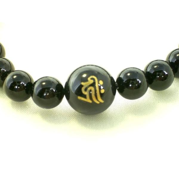 J^ IjLXuXbg N숢ɔ@ 8 a Mtg v[g  O VR WG[