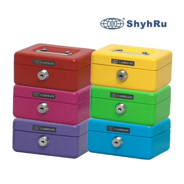 SHYH RU METAL ミニ金庫 CASH MATE 全6色 鍵付き 貯金箱 玩具 海外雑貨 インテリア 雑貨 カラフル 海外小物 台湾雑貨