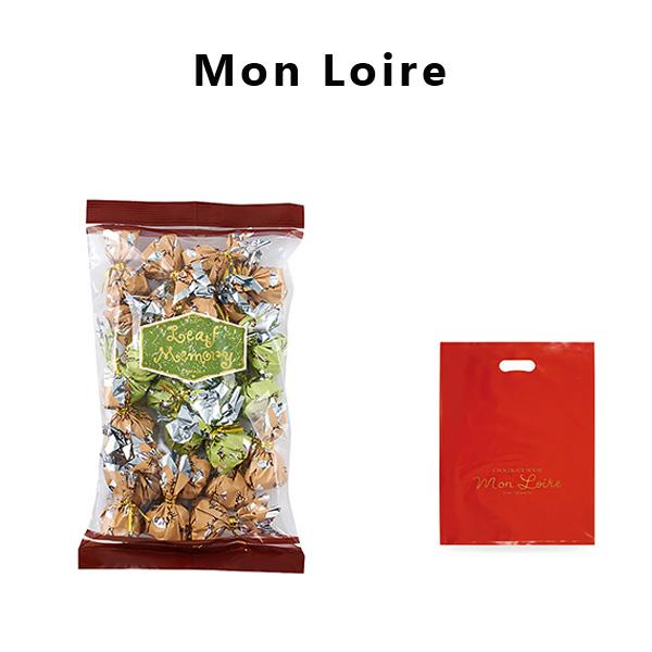 ＝ご注意＝リーフメモリーは外袋を開封し、ポスト投函用箱に詰め替えての発送となります※こちらはチョコレートのばら売り商品のページです※【商品概要】　モンロワール　サービス袋　リーフメモリー木の葉の形が有名なモンロワールで一番人気の“リーフメモ...