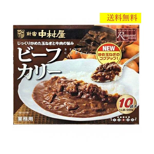 kobeichiba_nakamuraya10-a