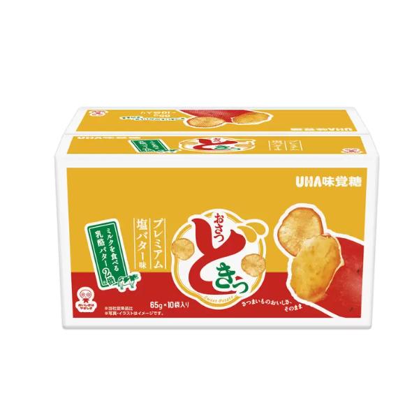 UHA味覚糖　おさつどきっ　プレミアム塩バター味　65g×10袋入　限定 コストコ さつまいも　チップス　塩バター　スナック　大容量 徳用 プレミアム　送料無料
