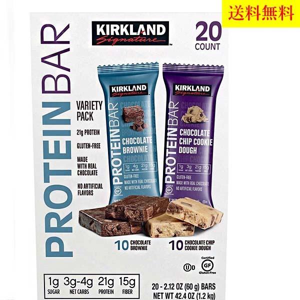プロテイン プロテインバー 本 カークランド 補助食品 チョコブラウニー チョコチップクッキー Proteinber 神戸市場 Select Shop 通販 Yahoo ショッピング