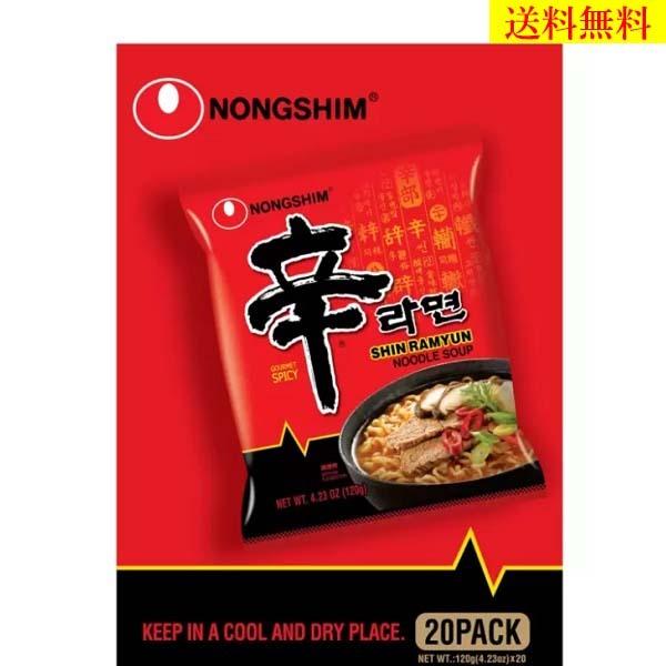 辛ラーメン 20袋　農心 インスタントラーメン　韓国 唐辛子 旨辛スープ　大容量　箱　ケース　送料無料　コストコ　ラーメン　大容量　赤　