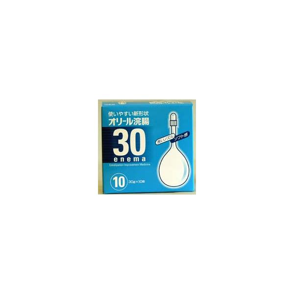 【第2類医薬品】【送料無料】 使いやすい浣腸 池尻製薬 オリール浣腸30g×100個(10個入×10) 【離島別途送料】【△】