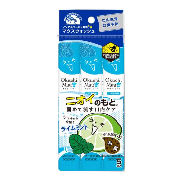悪いのを吸ってくれるやつを選んだよ！アメジストが入ったオキシカルディウム！ アメジスト キズうるおいパッドスポット 10枚/ キズうるおい