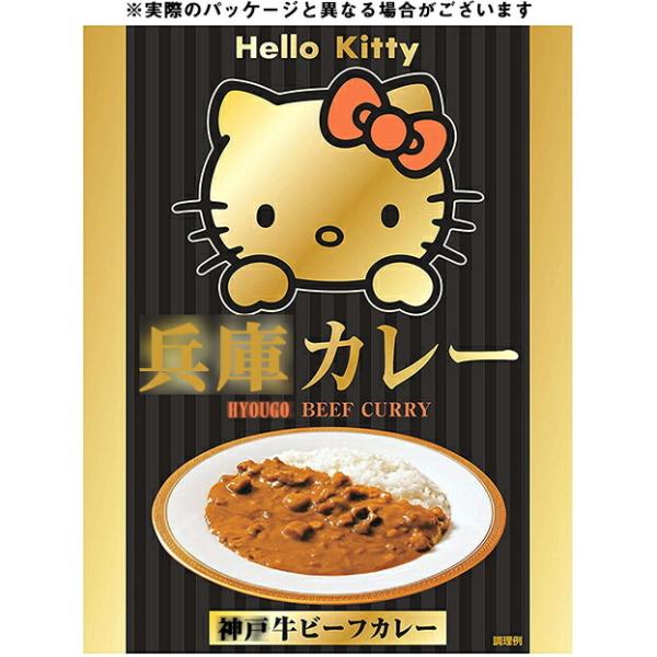 オリエンタルカレー　キティ Amazon.co.jp: ピンクカレー ハローキティー 華貴婦人のピンク