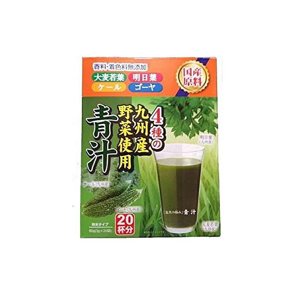 他サイト： 株式会社新日配薬品 自然の極み青汁 3g×20包入 [商品コード：60270001] (商品発送に6-10日)(キャンセル不可)の商品画像