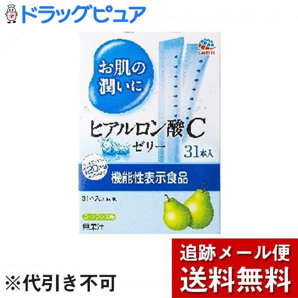 アースバイオケミカル - 【もも】アース ヒアルロン酸ゼリー 計72箱 楽天市場】アースバイオケミカル ヒアルロン酸cゼリーの通販