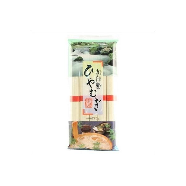 【商品詳細】 良質な小麦粉を使用し、小麦の旨味、風味をそこなうことなく、なめらかでコシのある麺に仕上げました。 お好みの薬味を添え、涼味満点の料理をお楽しみください。 【内容量】 275ｇ 【お召し上がり方】 ・ひやむぎ2束に対し約1Lの沸...