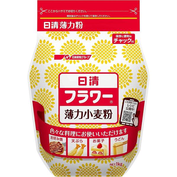 ■製品特徴 天ぷらや手打ちうどんまで、幅広く利用できる薄力粉です。 また、ご家庭で保存いただくのに簡単・便利な密封チャック付き商品となっております。