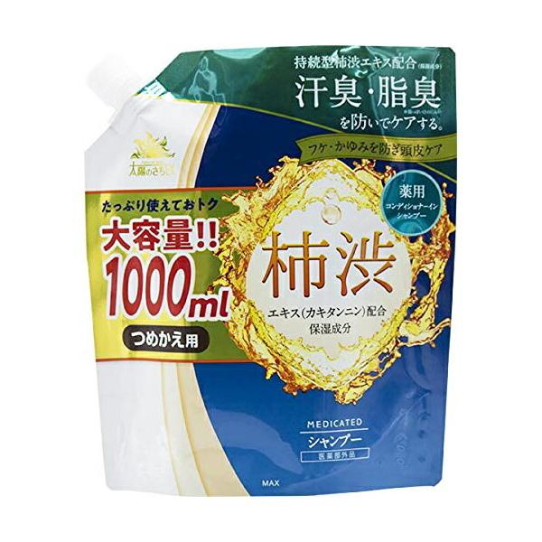 kobekanken_4902895041174-1jv