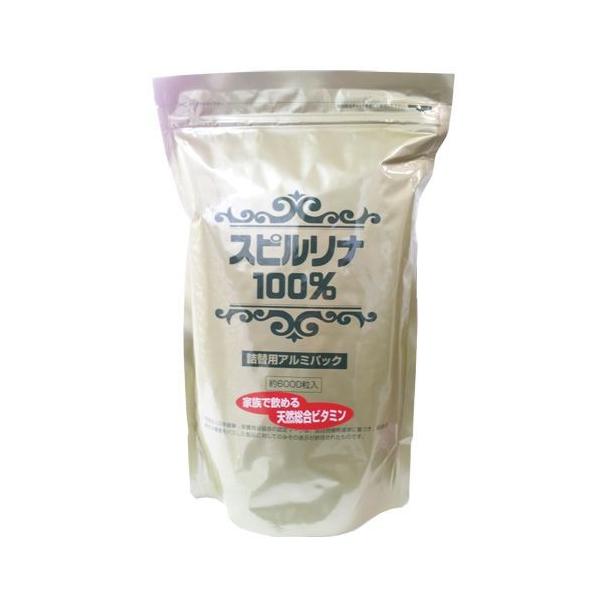 たんぱく質・糖質・食物繊維・脂質などの5大栄養素に加え、ビタミンは12種類、ミネラルは11種類含まれています。体内では作り出すことの出来ない9種類の必須アミノ酸を含む20種類のアミノ酸も全て含まれています。 毎日の健康維持にお役立てください...