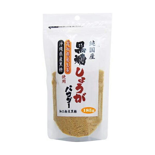 他サイト： 【☆】有限会社味源 純国産 黒糖しょうがパウダー 185g ＜高知県産生姜・沖縄県産黒糖使用＞ 【北海道・沖縄は別途送料必要】【CPT】の商品画像