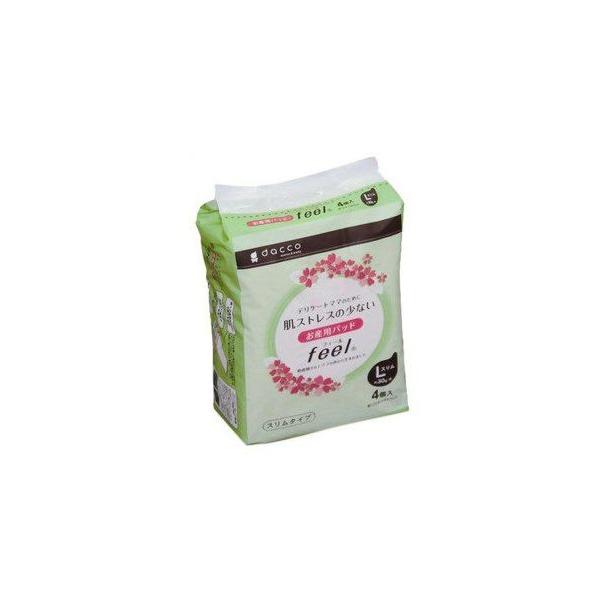 kobekanken_4971032836409-1ni