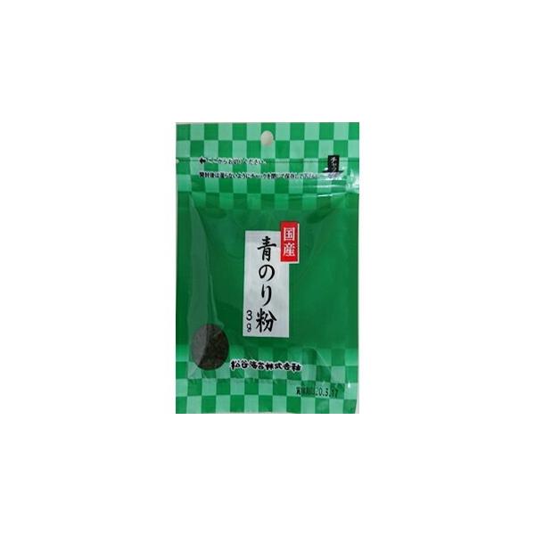 松谷海苔 青のり（国産） 3g入×40袋セット ＜たこ焼き・焼きそば・お好み焼き・松風焼き＞ (発送まで6-10日間程度) (キャンセル不可)