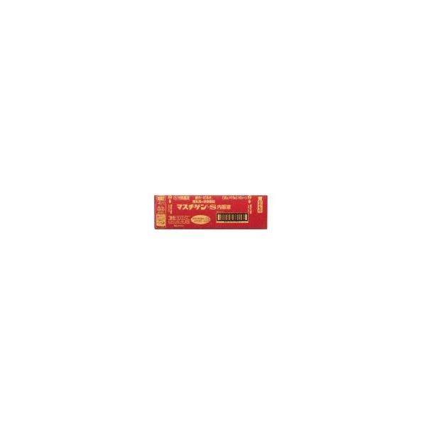 ◆効能・効果 肉体疲労・妊娠授乳期・病中病後・食欲不振・栄養障害・発熱性消耗性疾患などの場合の栄養補給，滋養強壮，虚弱体質 ◆用法・用量 大人（15歳以上）1日1回1本（50mL）を服用して下さい。