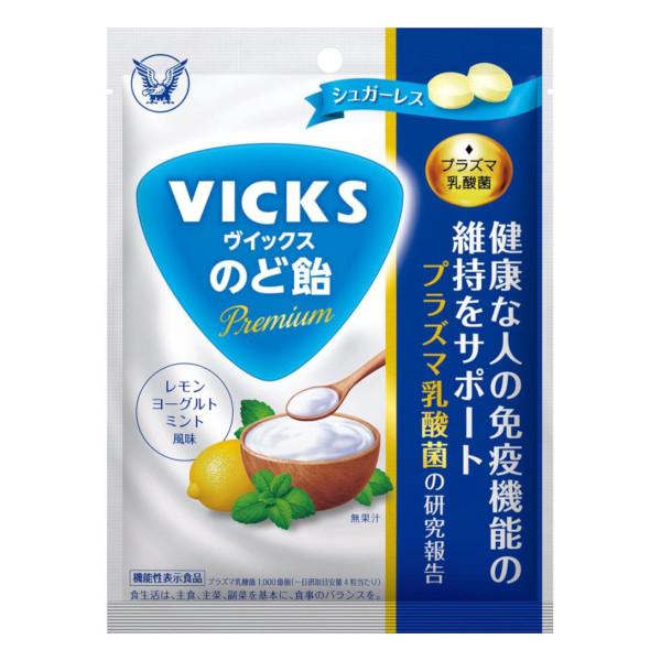 送料無料】 大正製薬株式会社 ヴイックスのど飴󠄀Premium