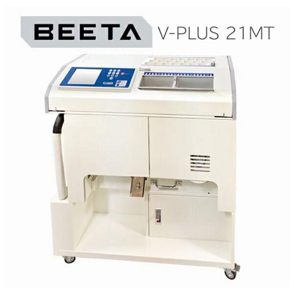 薬剤自動分割分包機 BEETA V-PLUS 21MT［1台］ : こうべ漢方研究所