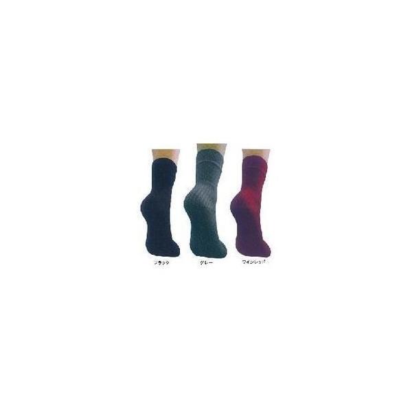 【商品説明】・学療法士が考え医学会で発表された靴下です。・足ウラあぜ編みで空気をあたためる。・暖かさが持続します・足ウラ部分が蒸れにくい・冷え、臭いに最適。【使用上のご注意】・ソフトな編地のため洗濯は、裏返して行ってください。【材質】・綿、...