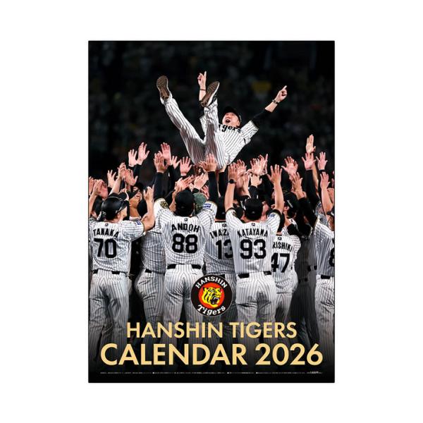 kobekeitem_4968855260436