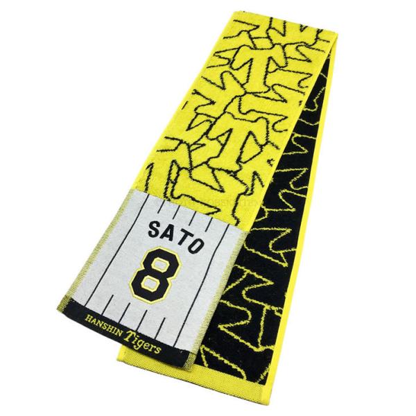 童田明治 グッズセット グッドボーイ 【早割7%OFF】フィットちゃん ランドセル グッド