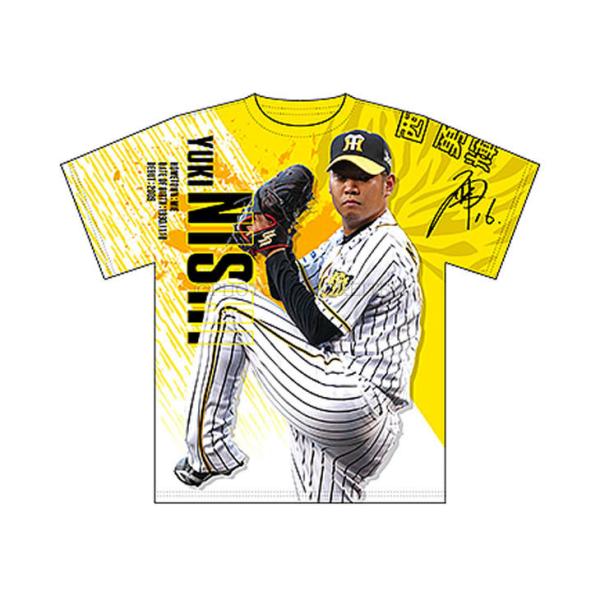 タイガース ユニフォーム 西 16 タイガース ユニフォーム 西 16 阪神タイガース西勇輝投手Tigers